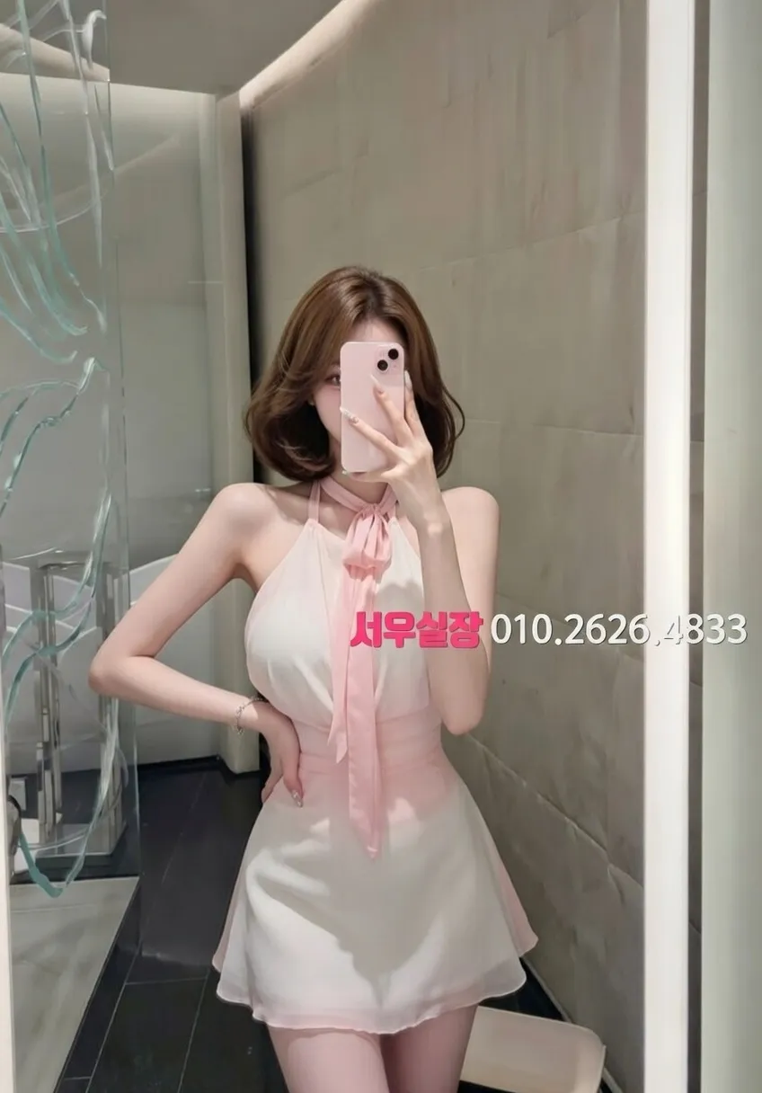 분당 정빠 프리미엄 라인업 15번 프로필