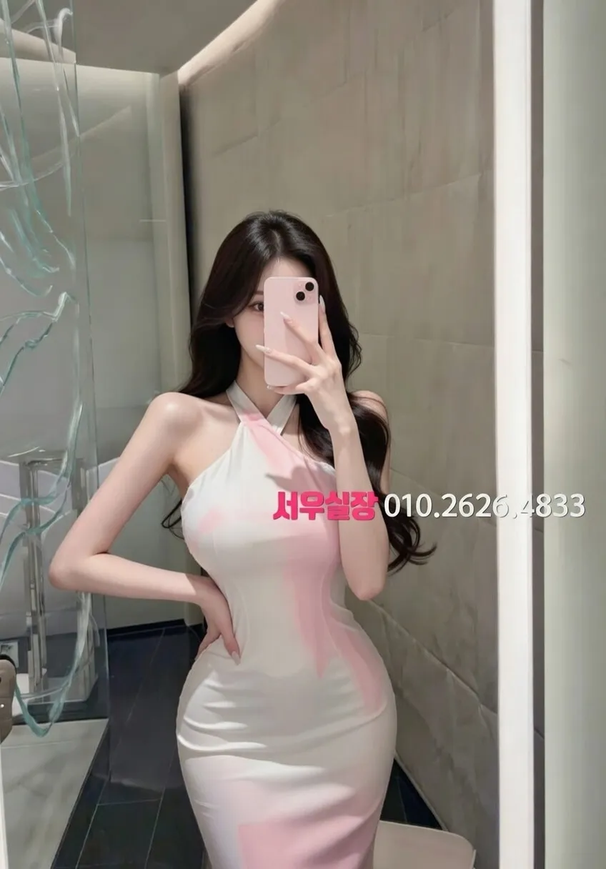 분당 다국적 프리미엄 라인업 23번 프로필