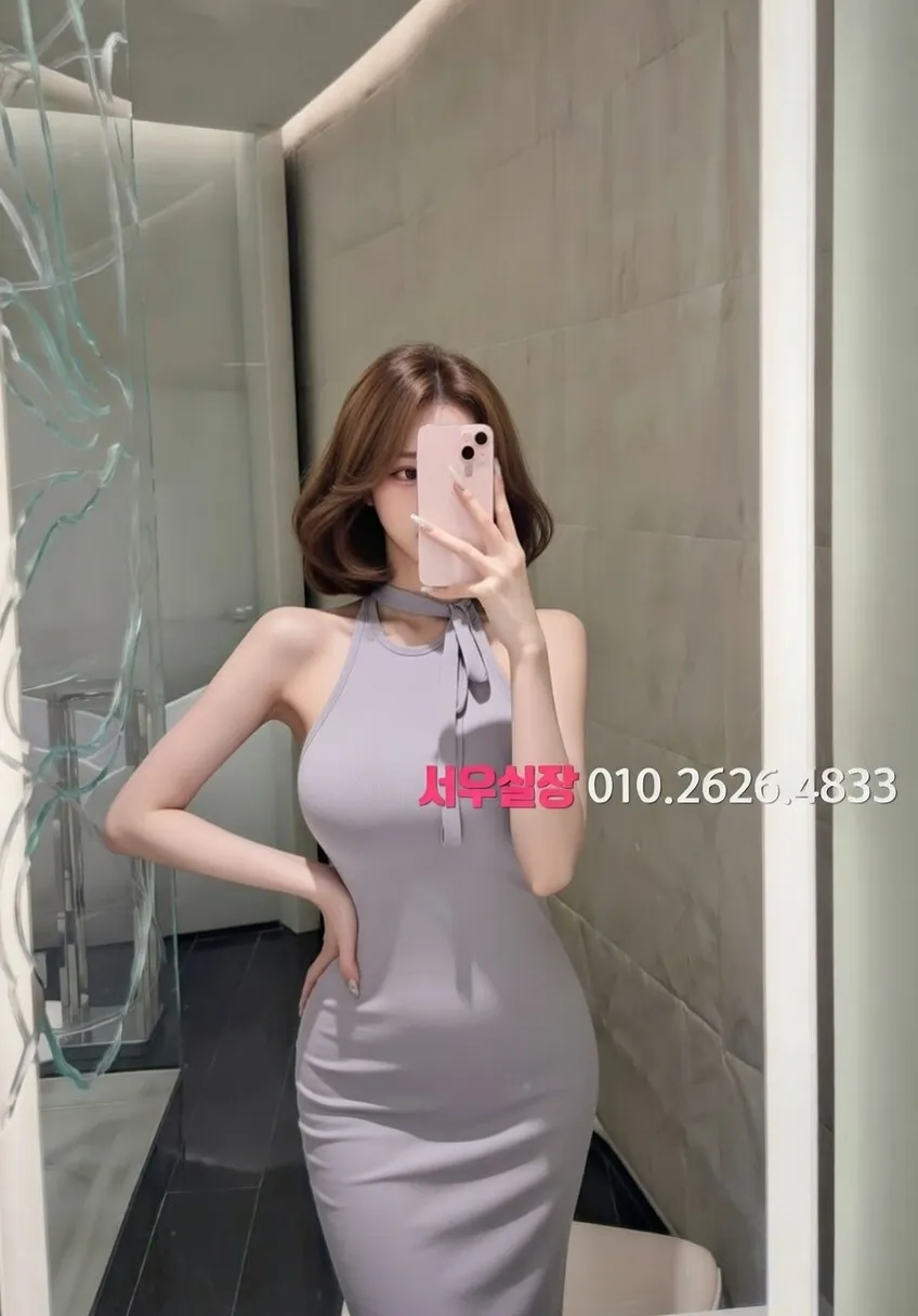 분당 하이퍼블릭 프리미엄 라인업 1번 프로필