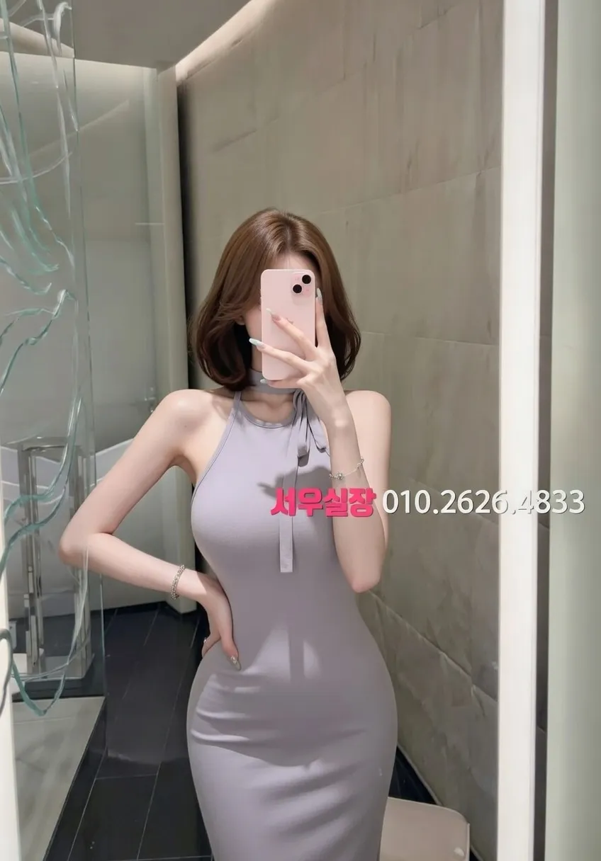 분당 아빠방 프리미엄 라인업 22번 프로필