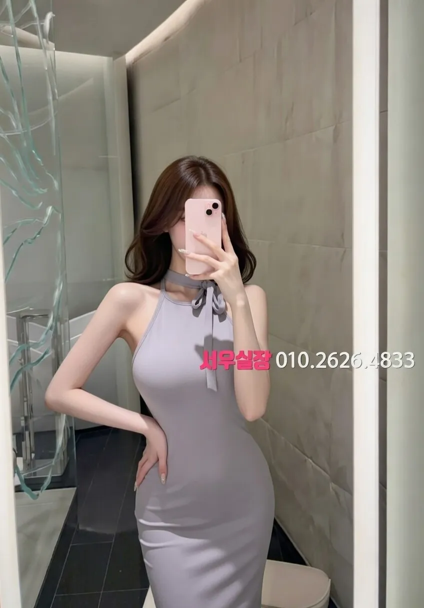 분당 가라오케 프리미엄 라인업 25번 프로필