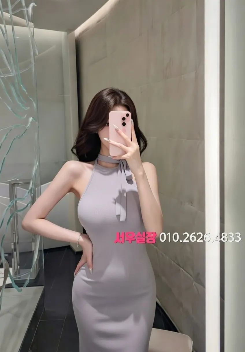 분당 풀살롱 프리미엄 라인업 32번 프로필