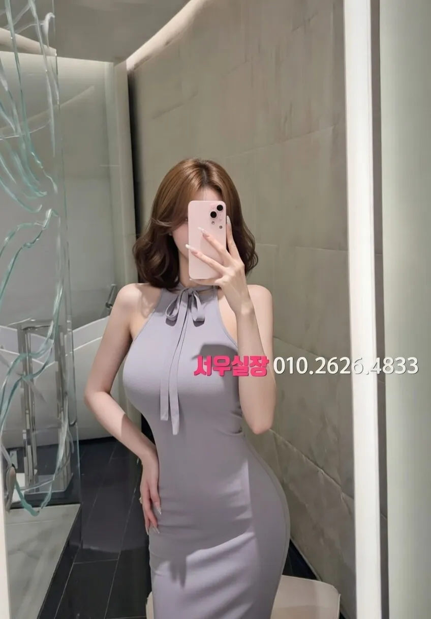 분당 노래클럽 프리미엄 라인업 36번 프로필