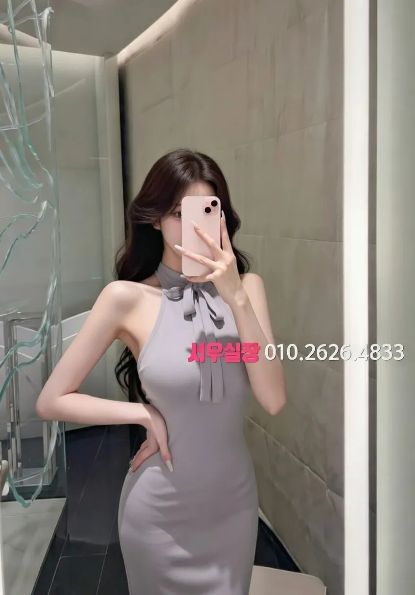 분당 텐프로 프리미엄 라인업 8번 프로필