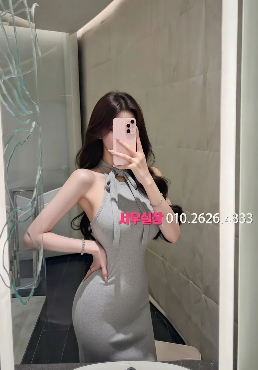 분당 미러룸 프리미엄 라인업 39번 프로필