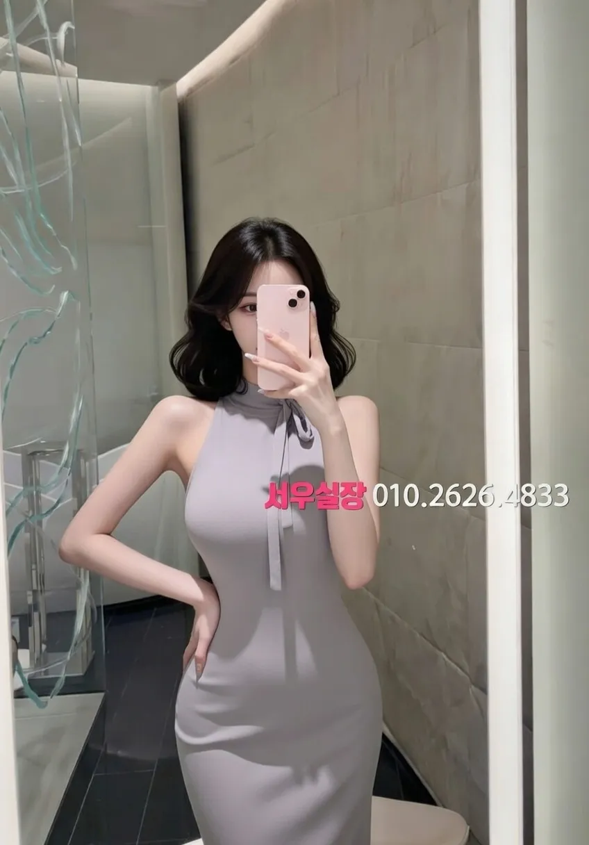 분당 텐카페 프리미엄 라인업 27번 프로필