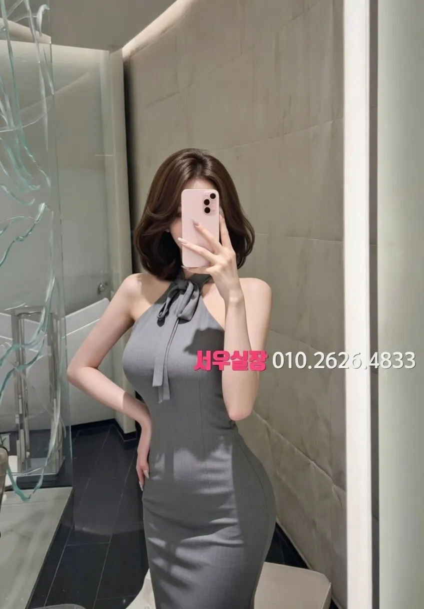 분당 노래방 프리미엄 라인업 11번 프로필