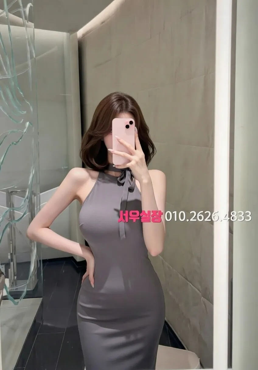 분당 아빠방 프리미엄 라인업 24번 프로필