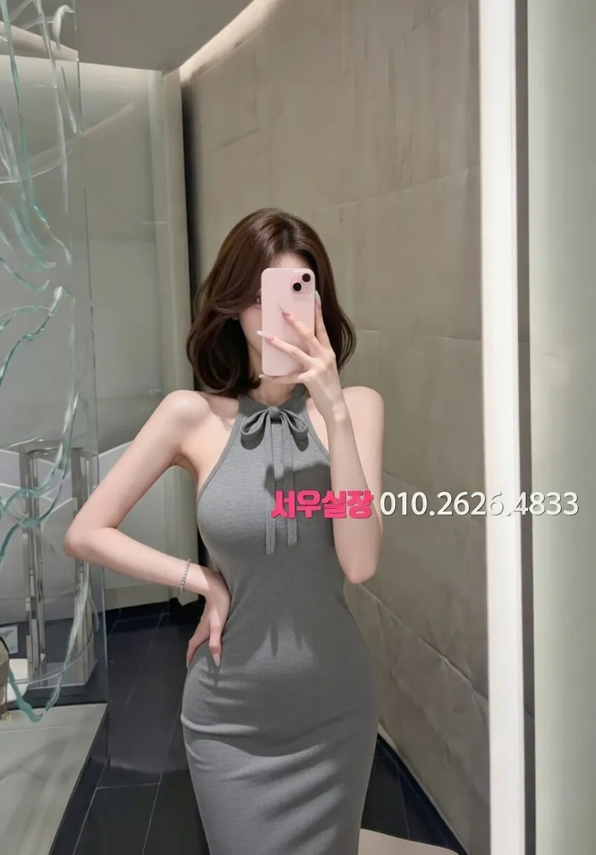 분당 레깅스룸 프리미엄 라인업 31번 프로필