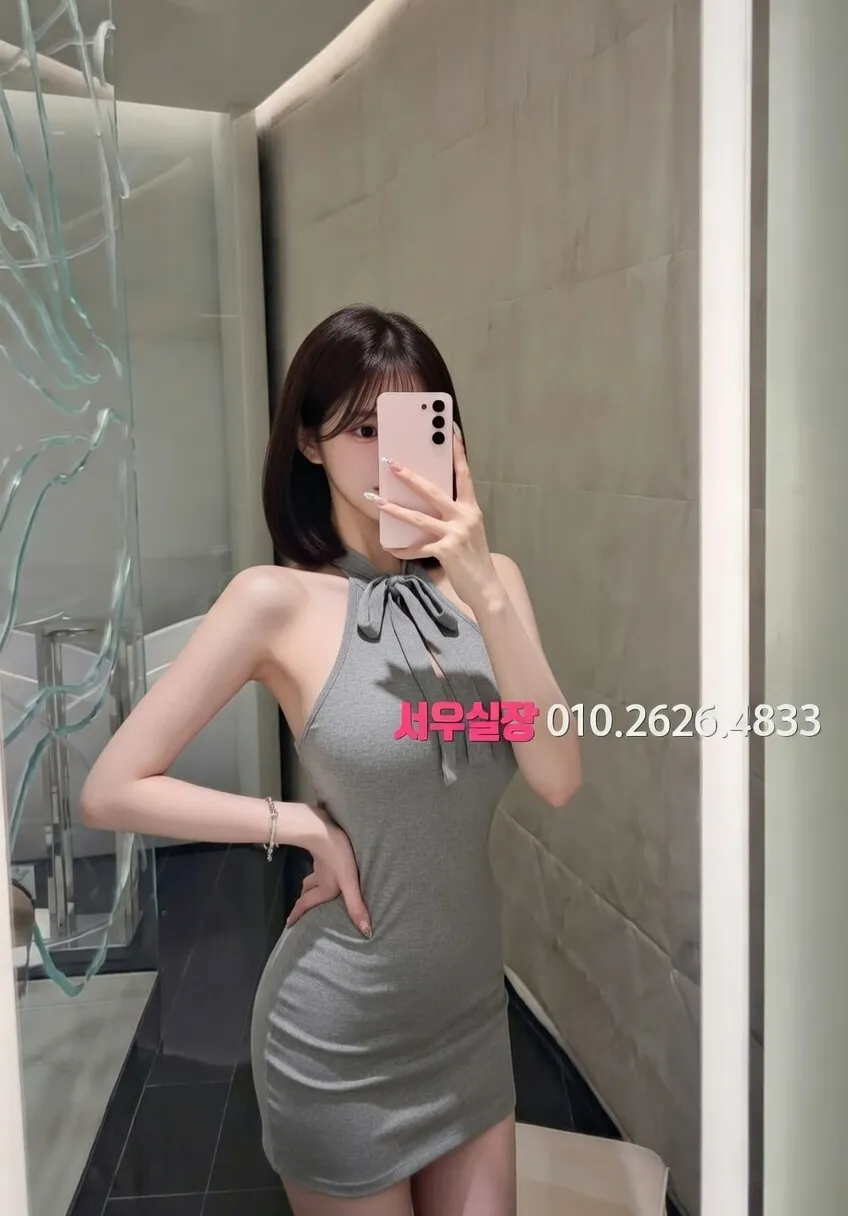 분당 셔츠룸 추천 및 검증된 최상급 프리미엄 업소 스크린샷