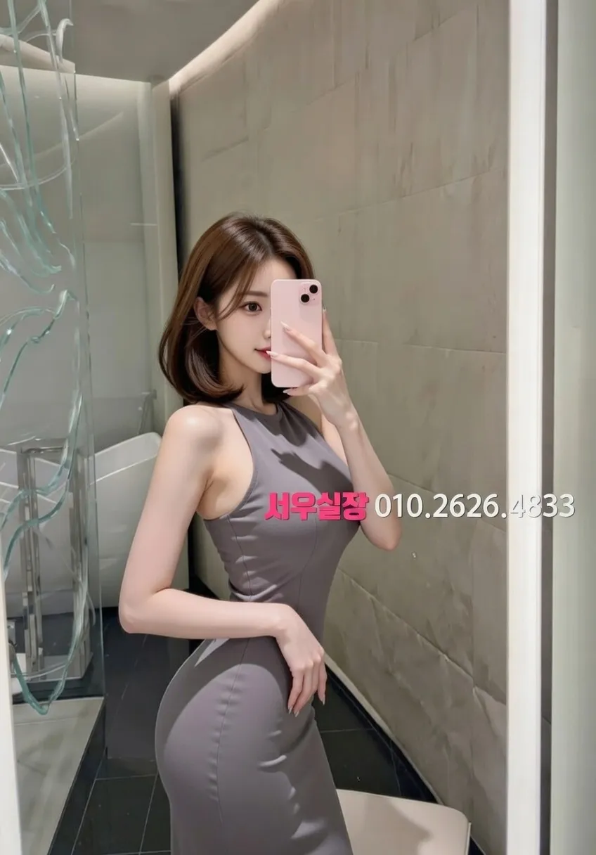 분당 셔츠룸 프리미엄 라인업 24번 프로필