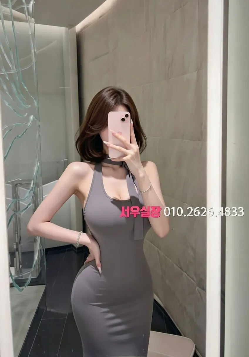 분당 풀싸롱 프리미엄 라인업 6번 프로필