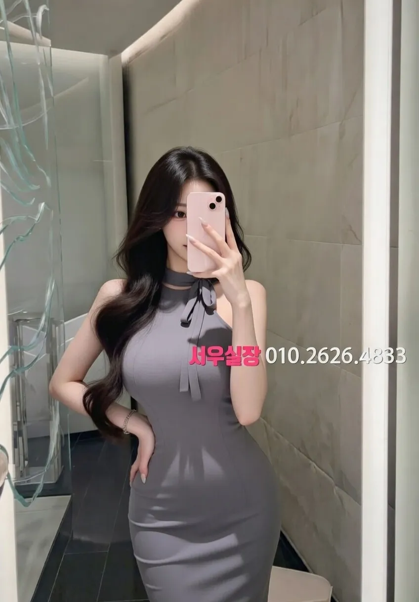 분당 노래빵 프리미엄 라인업 23번 프로필