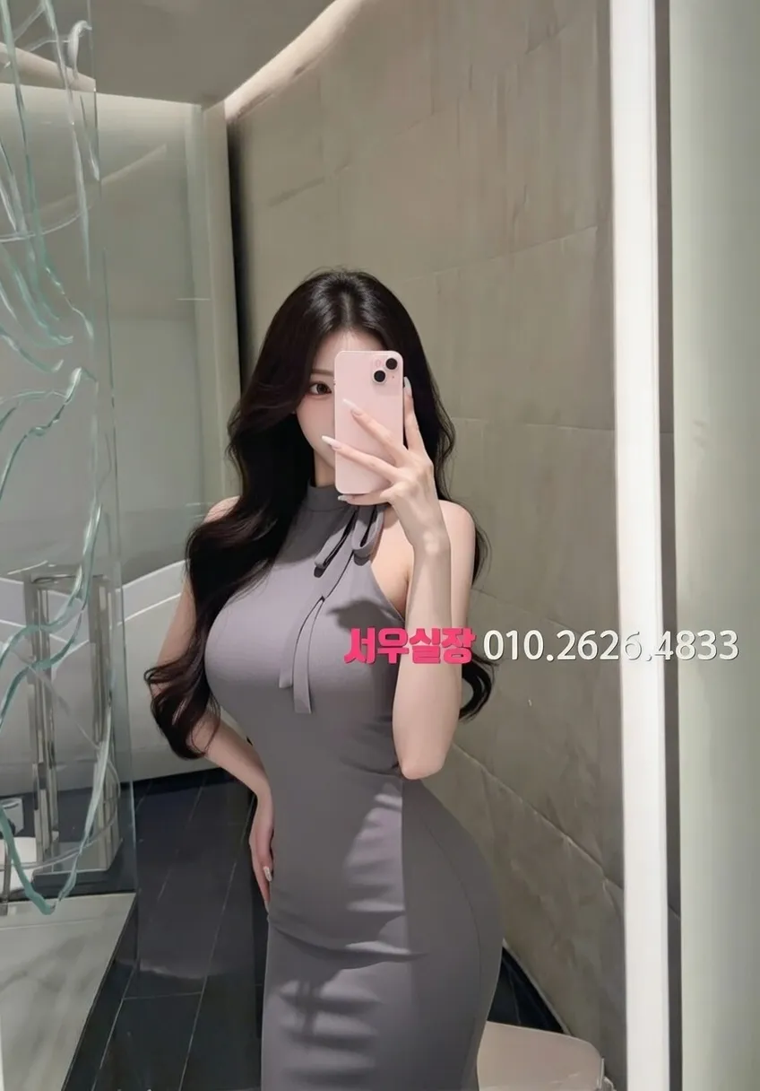 분당 스탠드바 프리미엄 라인업 34번 프로필