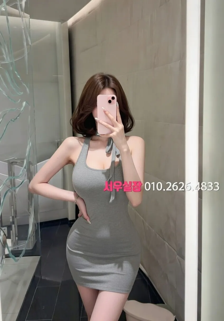 분당 노래클럽 프리미엄 라인업 3번 프로필