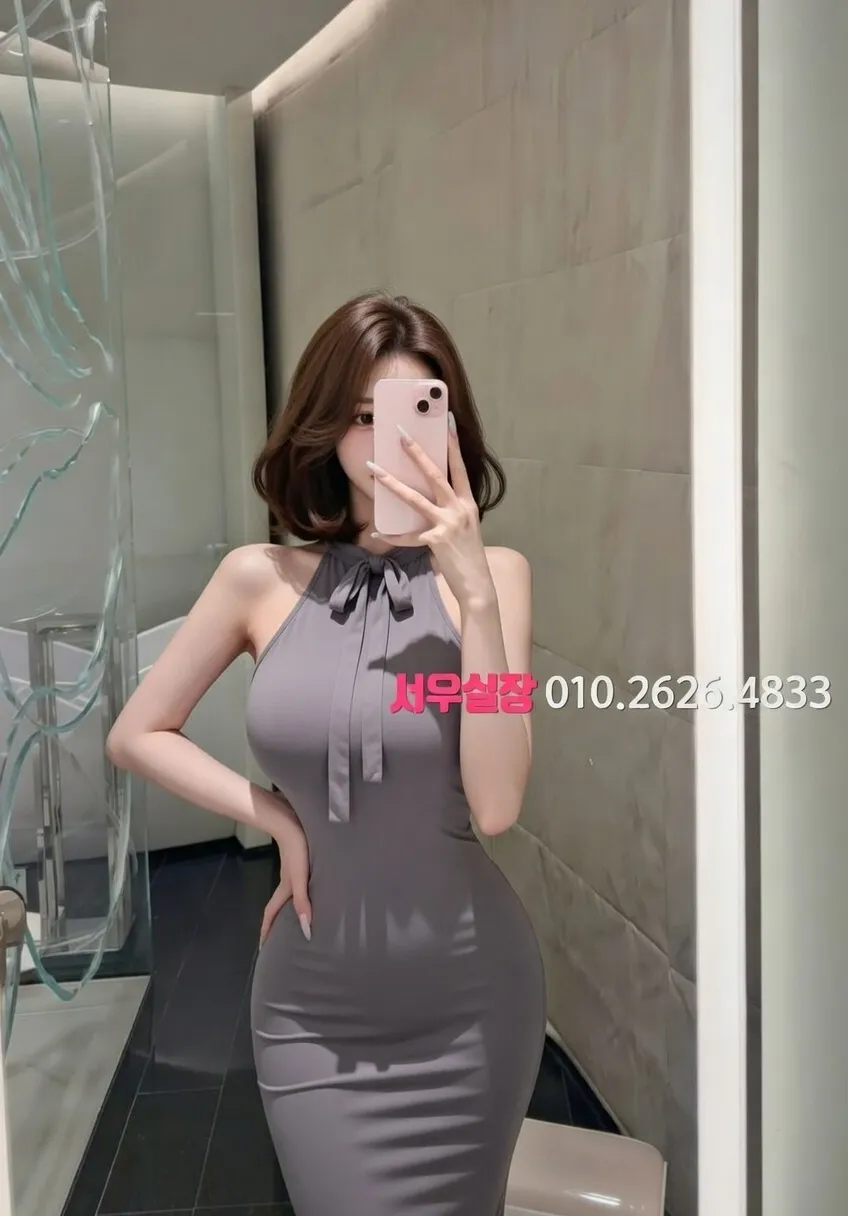 분당 하드코어 프리미엄 라인업 7번 프로필