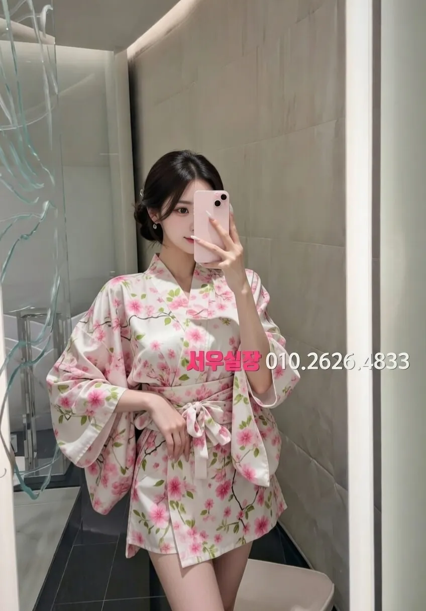 분당 쩜오 프리미엄 라인업 8번 프로필