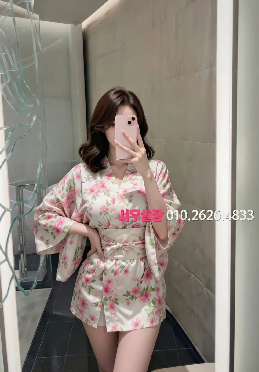 분당 풀살롱 추천 및 검증된 최상급 프리미엄 업소 스크린샷