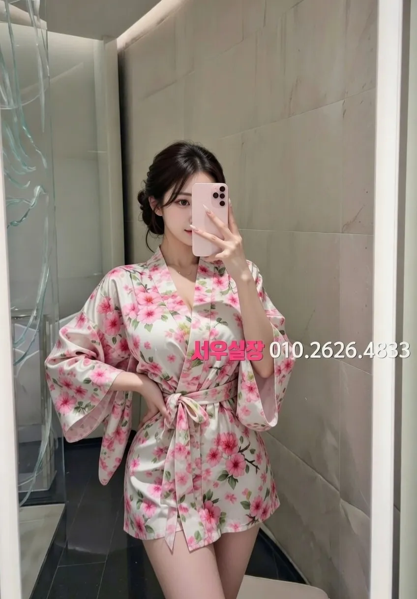 분당 미러룸 프리미엄 라인업 20번 프로필