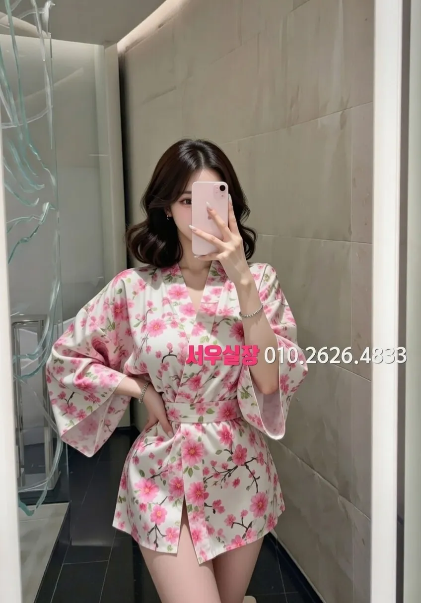 분당 노래클럽 프리미엄 라인업 25번 프로필