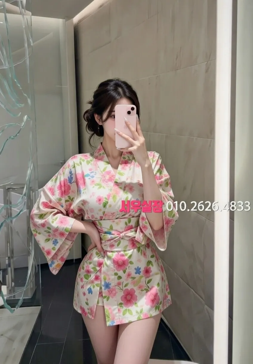 분당 일프로 프리미엄 라인업 4번 프로필