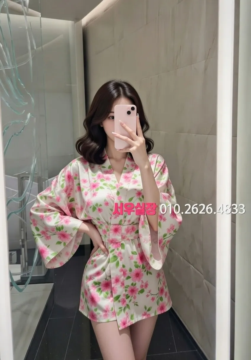 분당 보도 프리미엄 라인업 8번 프로필