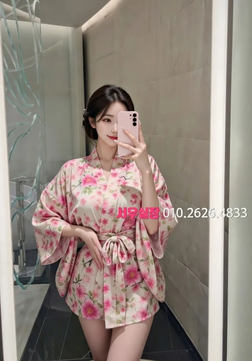 분당 하이퍼블릭 프리미엄 라인업 23번 프로필