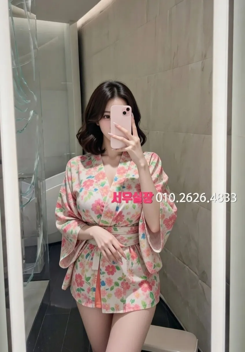 분당 풀싸롱 프리미엄 라인업 11번 프로필