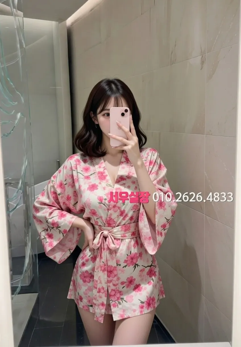 분당 하이쩜오 프리미엄 라인업 1번 프로필