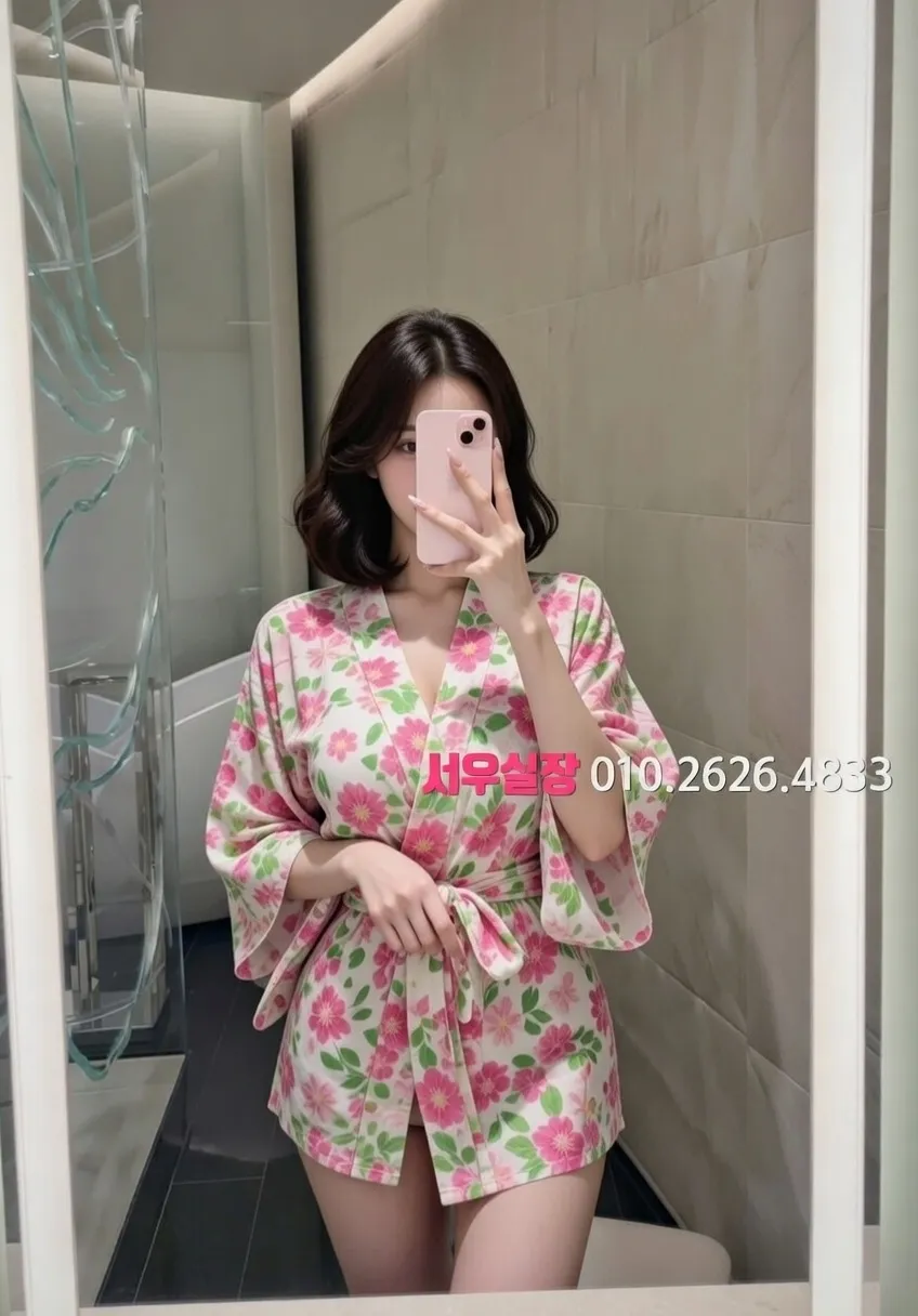 분당 가라오케 프리미엄 라인업 19번 프로필