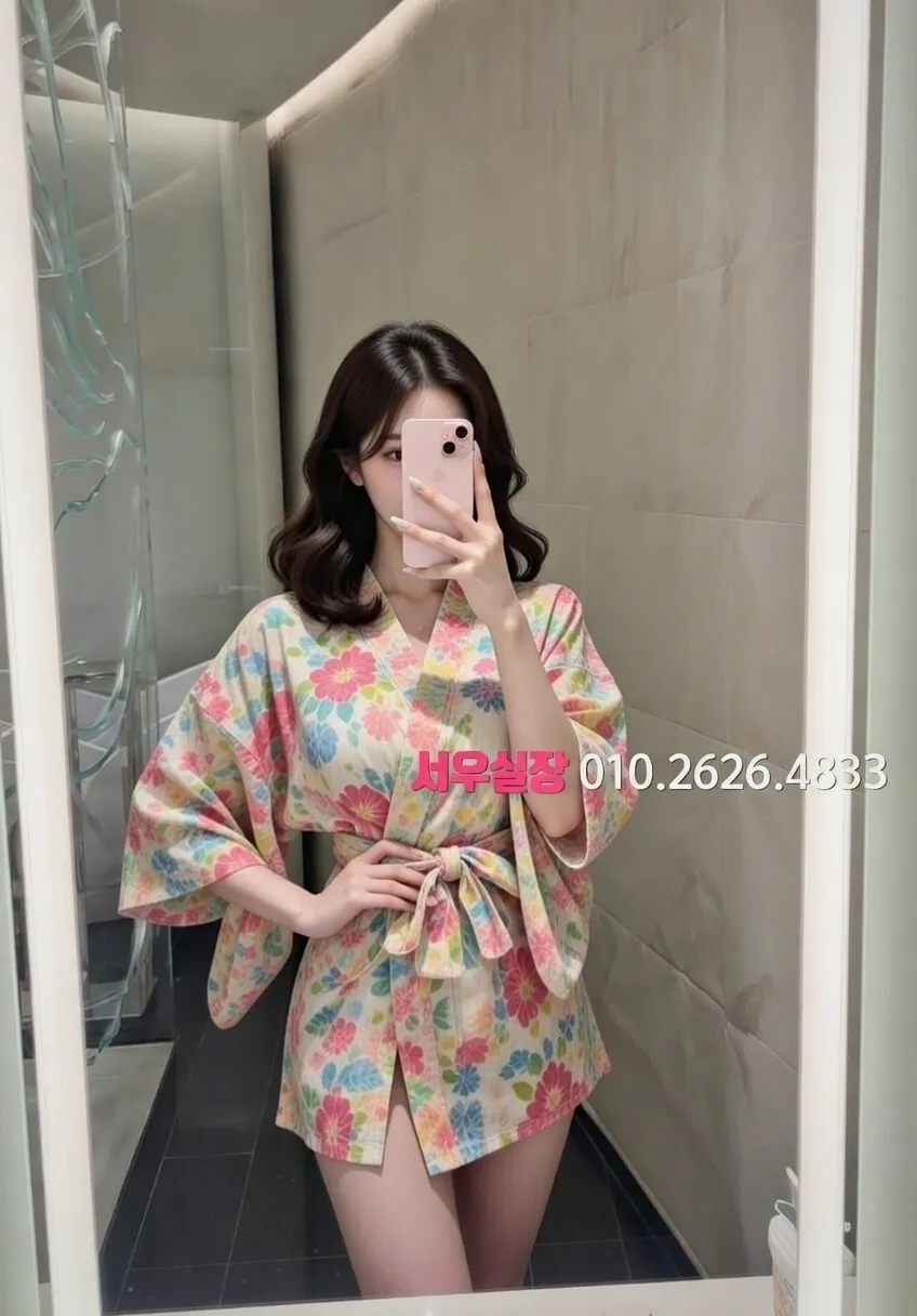 분당 셔츠룸 프리미엄 라인업 16번 프로필