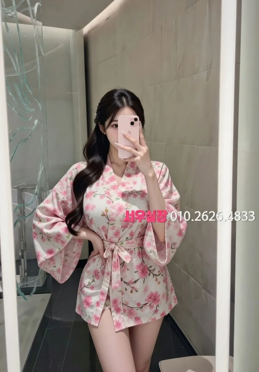 분당 가라오케 추천 및 검증된 최상급 프리미엄 업소 스크린샷