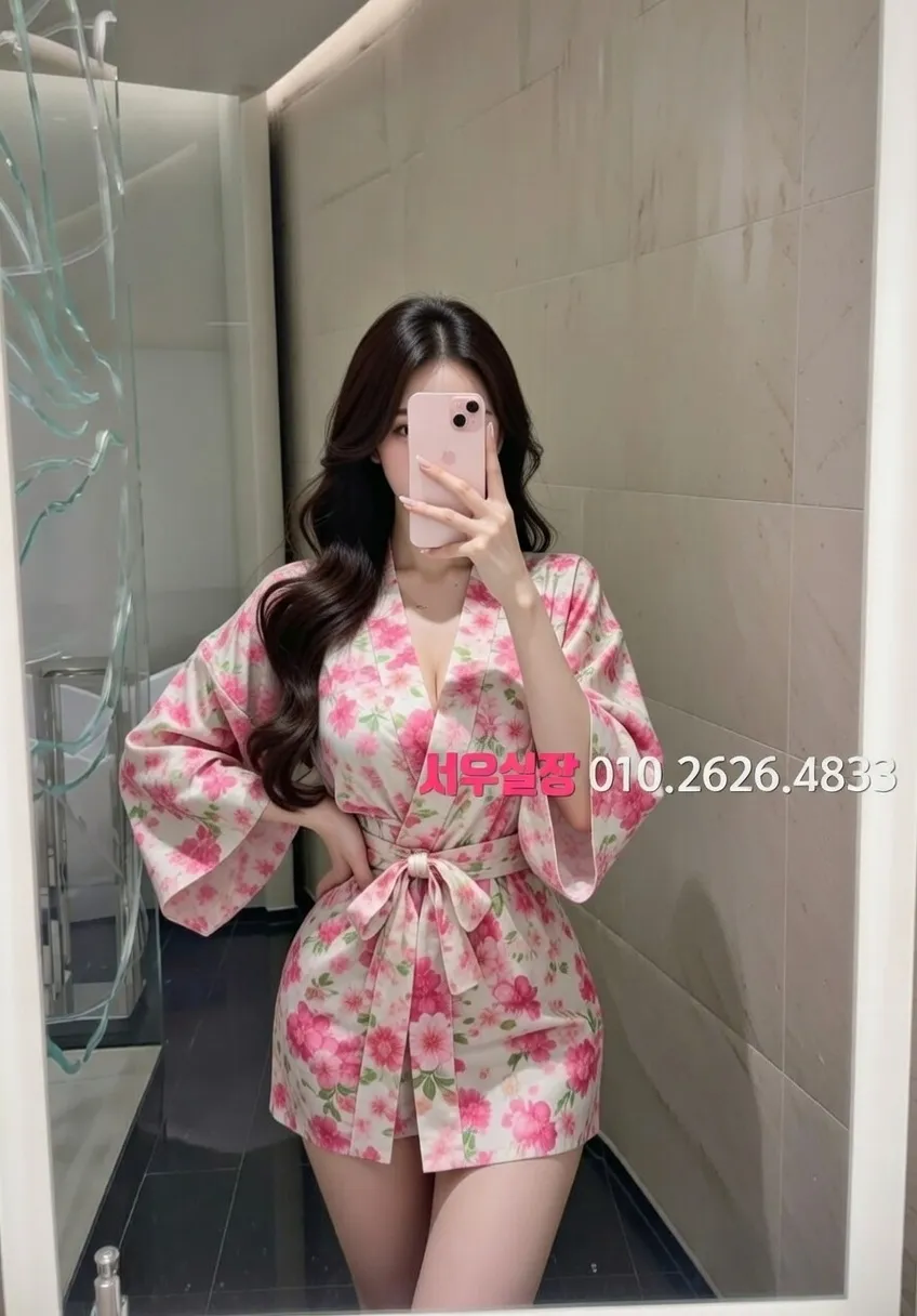 분당 노래클럽 프리미엄 라인업 13번 프로필