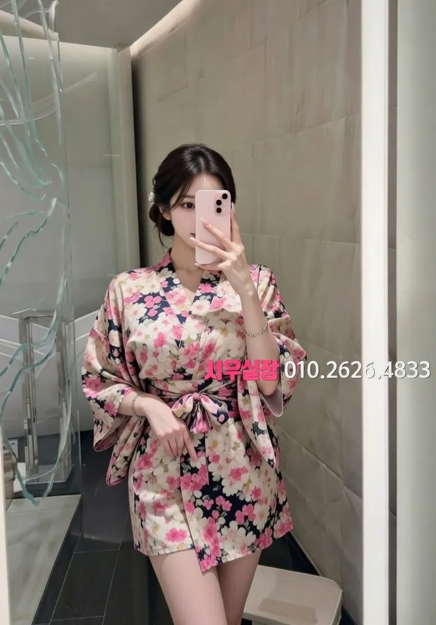 분당 하이퍼블릭 프리미엄 라인업 29번 프로필