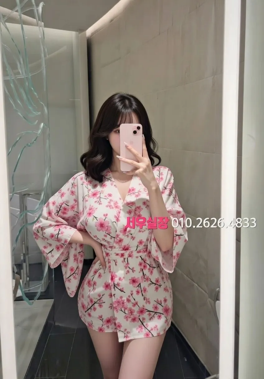 분당 보도 프리미엄 라인업 33번 프로필