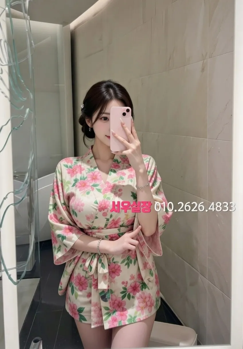 분당 풀싸롱 프리미엄 라인업 8번 프로필