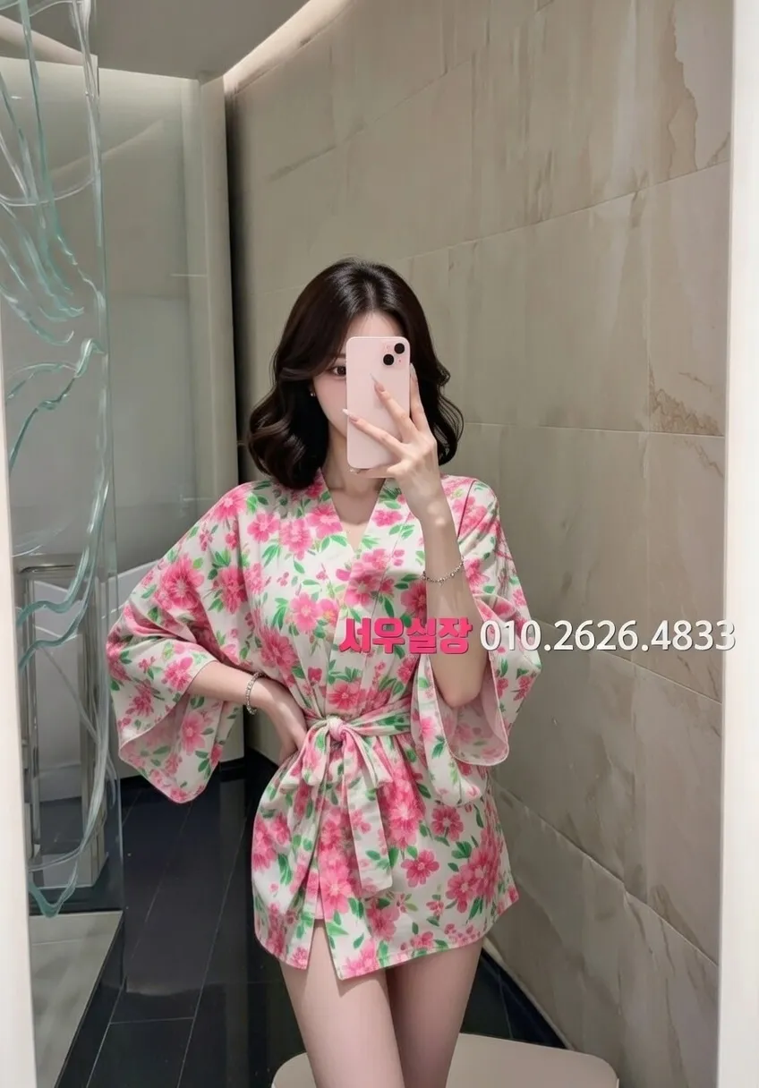 분당 노래방 프리미엄 라인업 3번 프로필