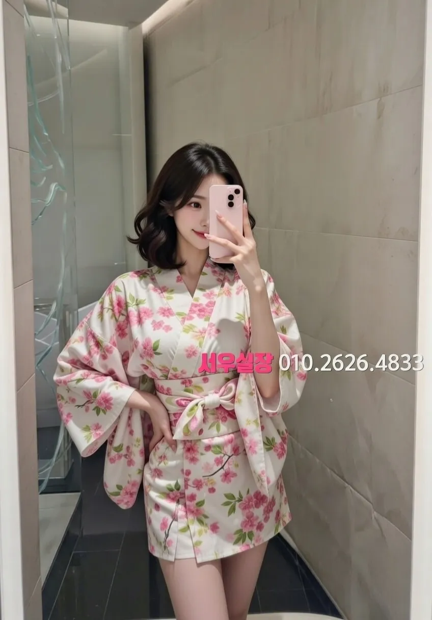 분당 하이퍼블릭 프리미엄 라인업 19번 프로필