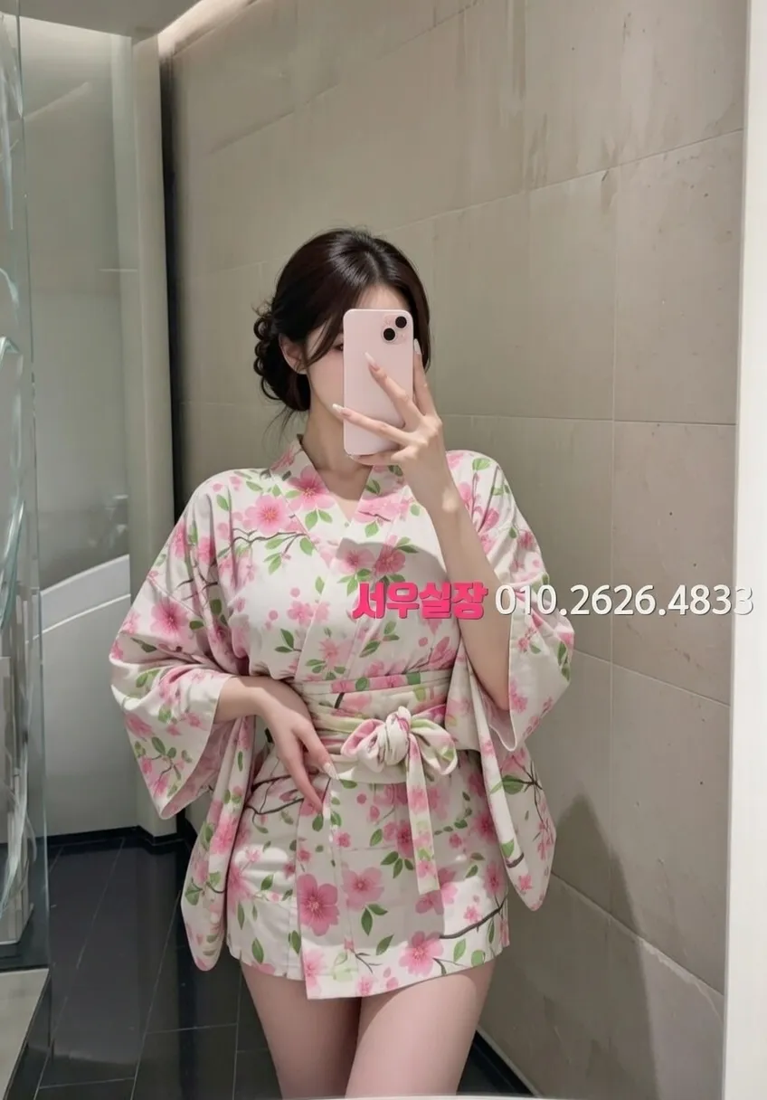 분당 다국적노래클럽 프리미엄 라인업 16번 프로필