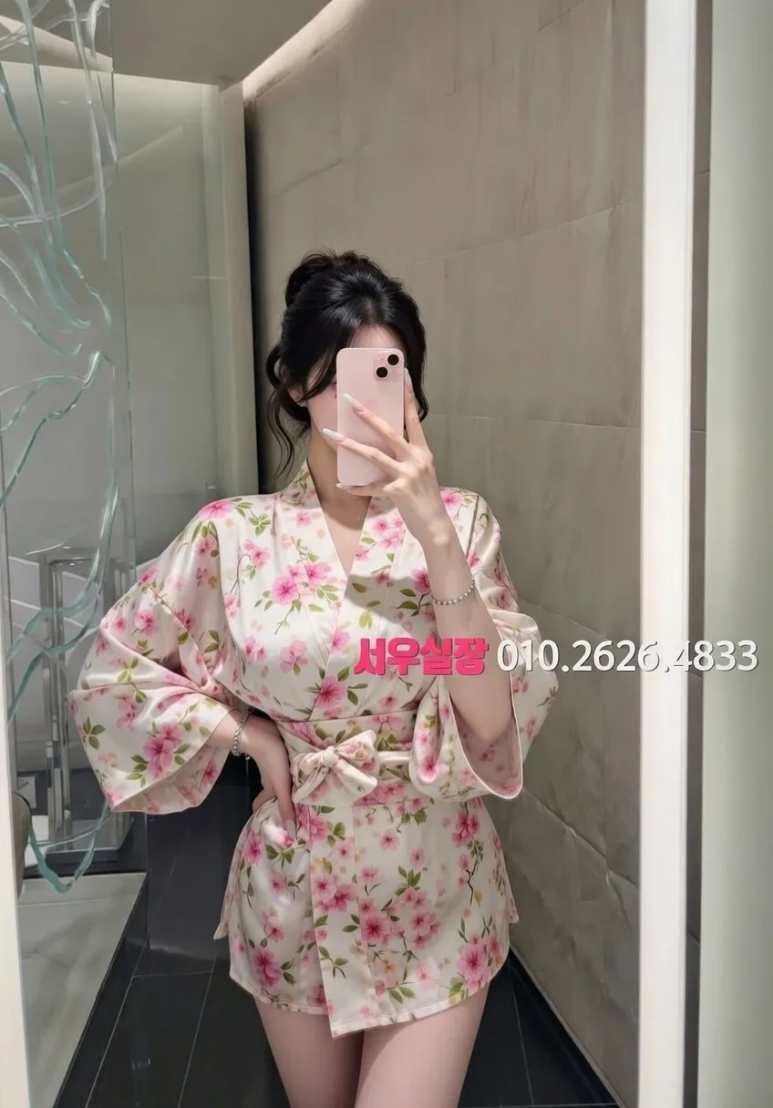 분당 텐카페 추천 및 검증된 최상급 프리미엄 업소 스크린샷