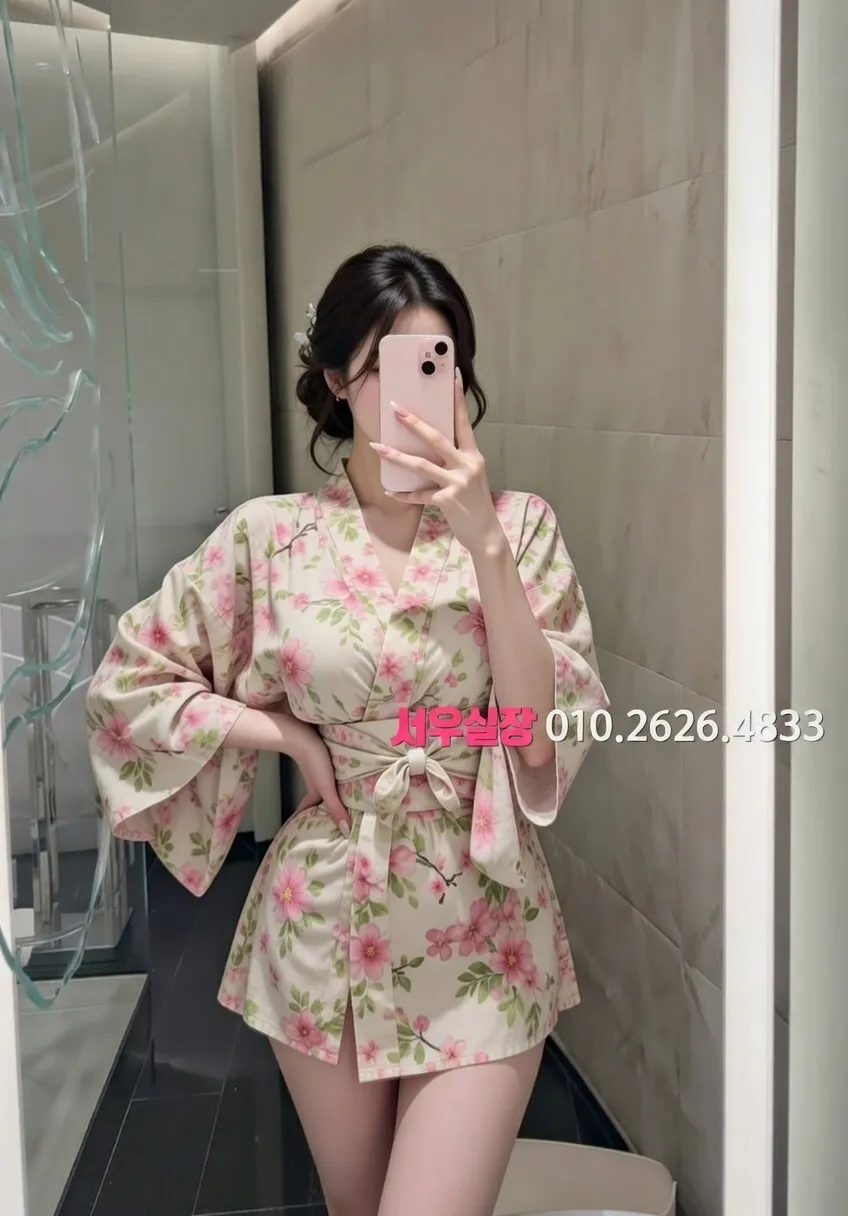 분당 보도 추천 및 검증된 최상급 프리미엄 업소 스크린샷