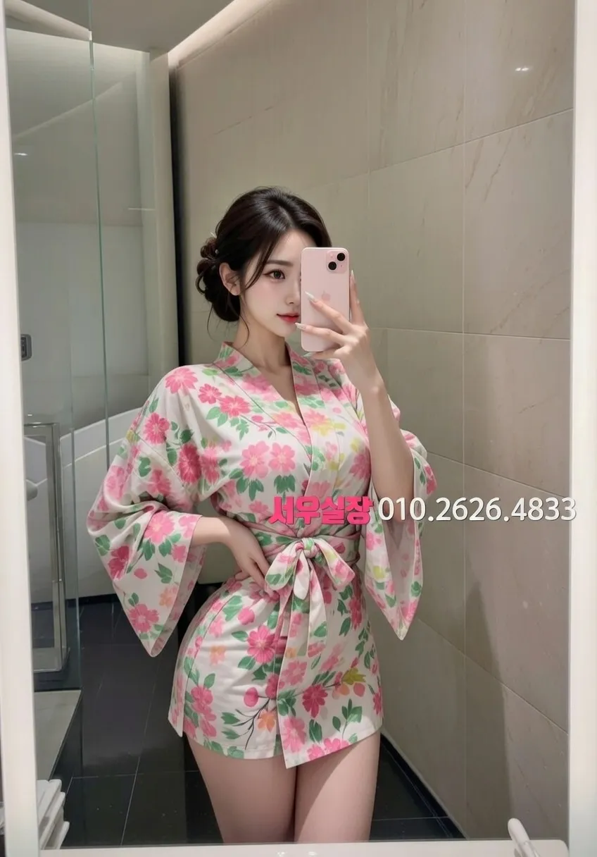 분당 아빠방 추천 및 검증된 최상급 프리미엄 업소 스크린샷