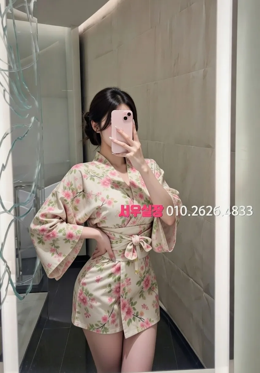 분당 노래클럽 프리미엄 라인업 17번 프로필