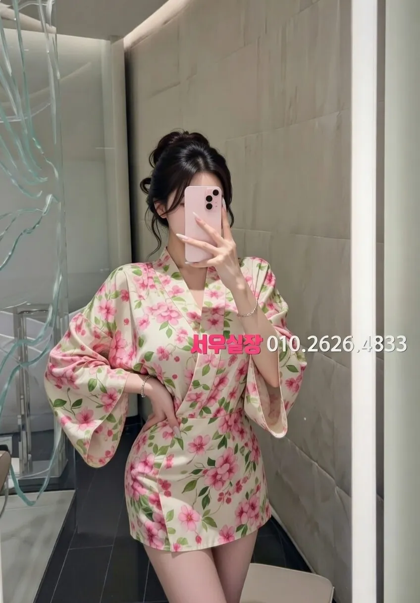 분당 미러룸 프리미엄 라인업 9번 프로필