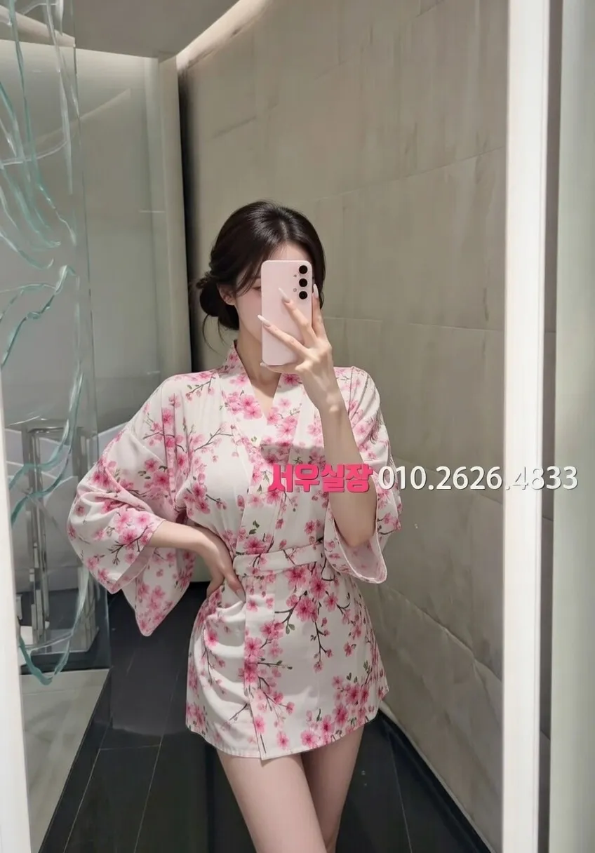 분당 쩜오 프리미엄 라인업 9번 프로필