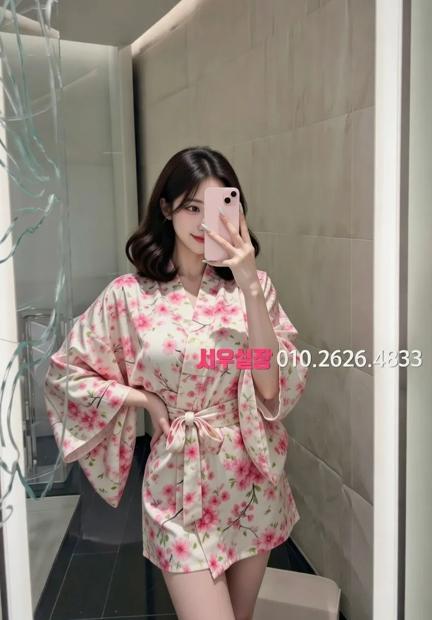 분당 보도 프리미엄 라인업 13번 프로필