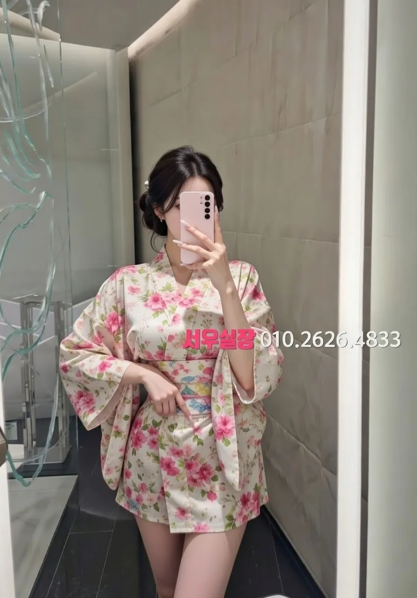 분당 풀싸롱 프리미엄 라인업 4번 프로필