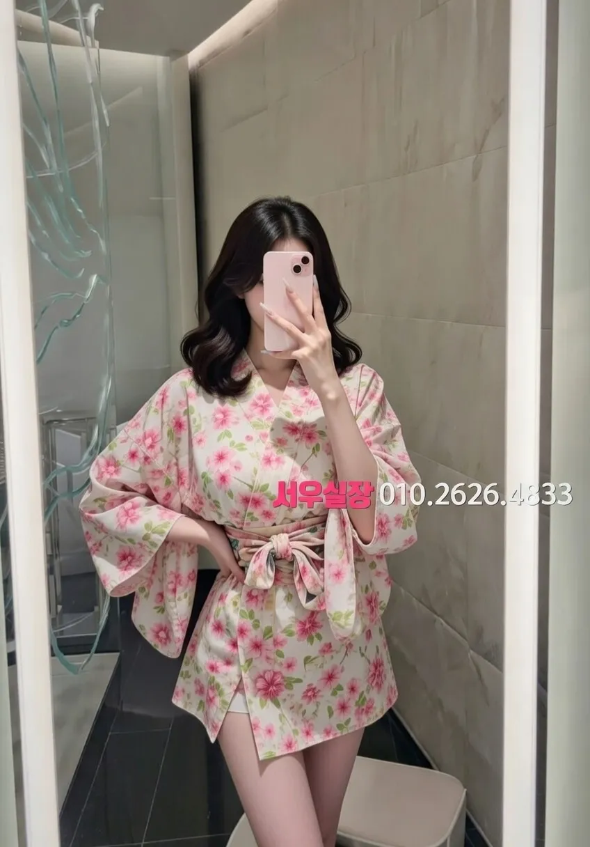 분당 셔츠룸 프리미엄 라인업 20번 프로필