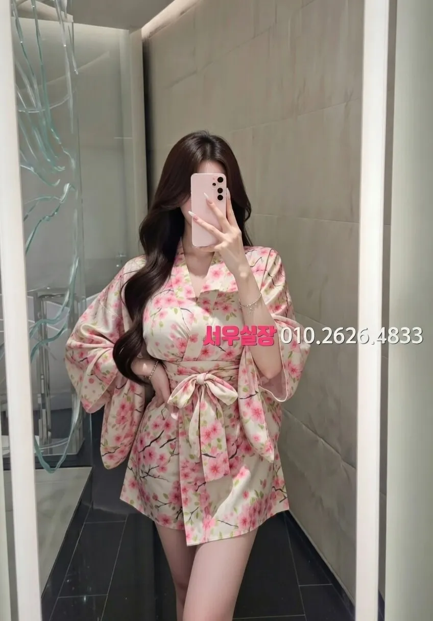 분당 노래클럽 프리미엄 라인업 29번 프로필