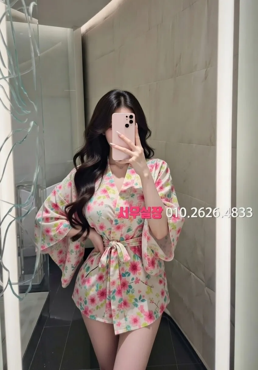 분당 보도 프리미엄 라인업 29번 프로필